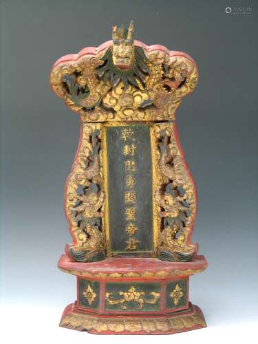 Chinese antique carved wood shrine. 19th C.