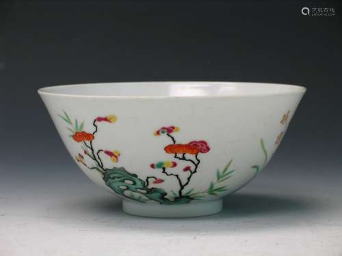 Chinese famille rose porcelain bowl, Tongzhi.