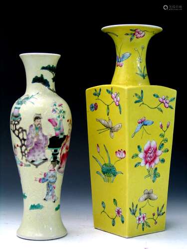 Two Chinese republic period porcelain vases.