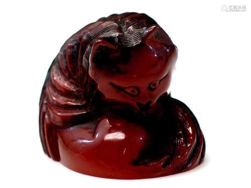 Japanese Amber Netsuke.