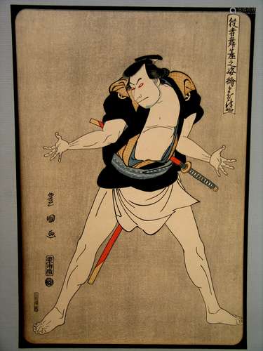 Japanese woodblock print of a samurai.