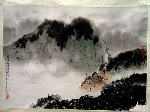 Chinese water color print scroll of a piece by Fu Baoshi.