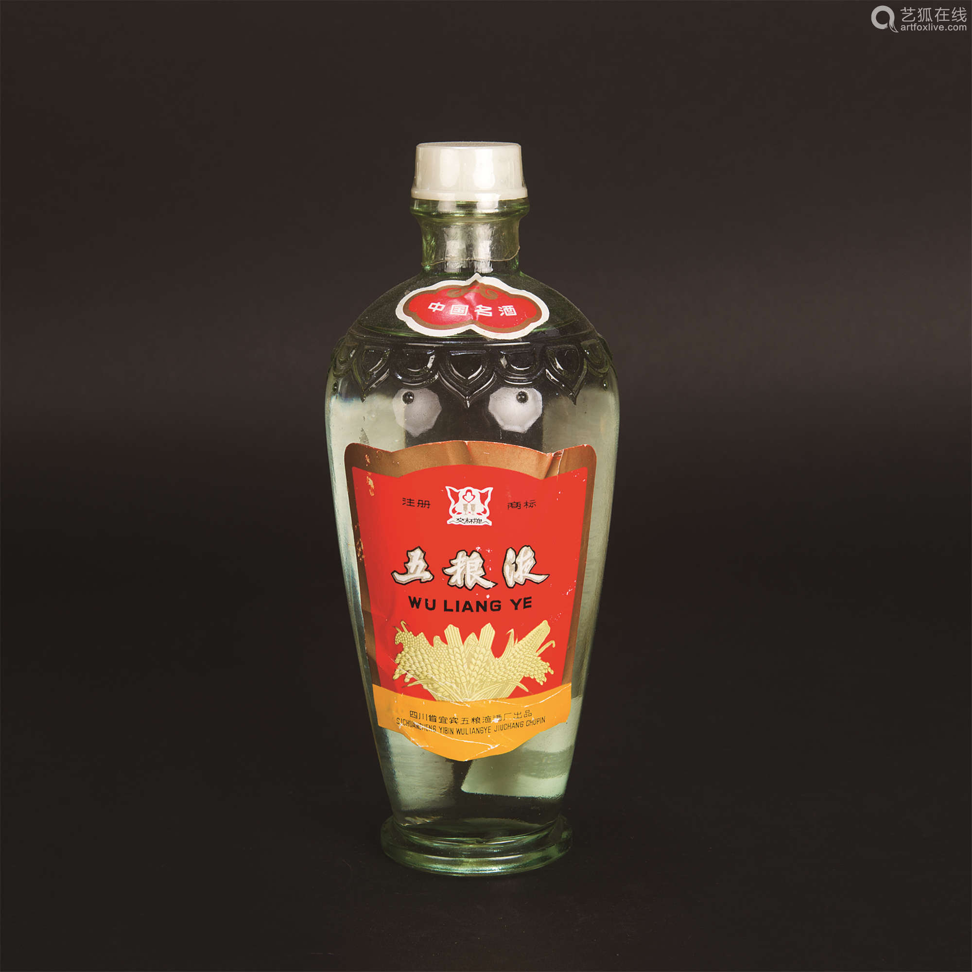上世纪80年代80年代五粮液 Deal Price Picture 上世纪80年代80年代五粮液 Deal Price Picture