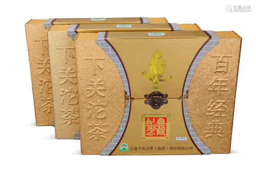 2005 下关典藏80000纪念茶（一套三盒）