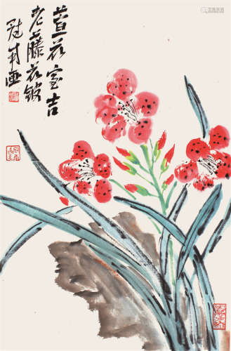 吴冠南 花卉 立轴