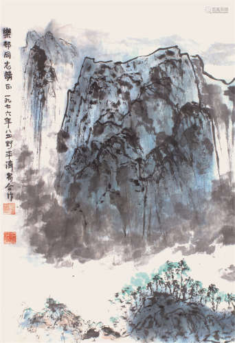 方济众 山水 立轴