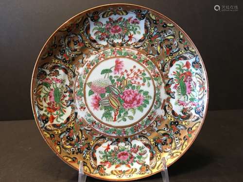 ANTIQUE Chinese Famille Rose Butterfly plate, 19th Century, 8