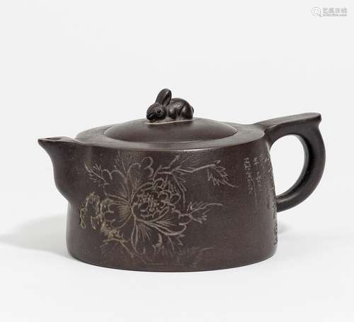 YIXING TEAPOT.