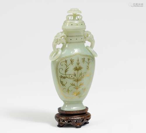 VASE WITH LID WITH CHRYSANTHEMUM AND RINGS.