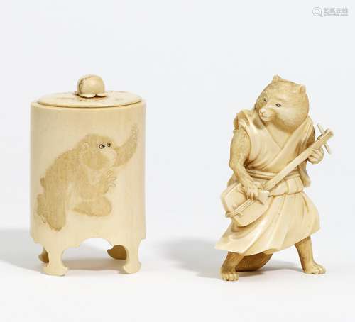 2655<br>BOX WITH MONKEY AND OKIMONO OF TANUKI.