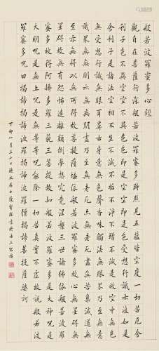 陈宝琛 1927年作 书法 立轴 水墨纸本