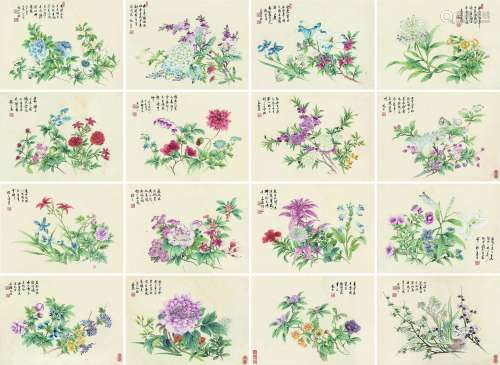 吴雅之 1948年作 花卉 四屏轴 设色纸本