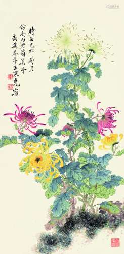 王秉尧 1939年作 花卉 屏轴 水墨纸本