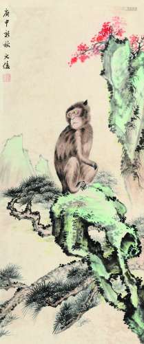 戴元俊 1980年作 神猿图 立轴 设色纸本