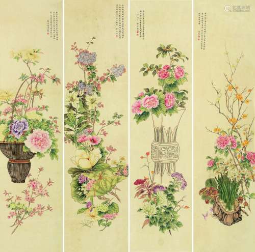 罗清媛 1937年作 花卉 屏轴 设色纸本
