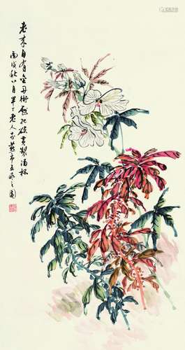 陈半丁 1946年作 花卉 屏轴 设色纸本