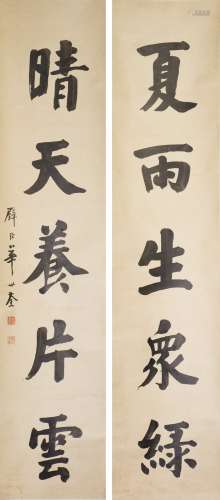 HUA SHIKUI(1863-1942), CALLIGRAPHY COUPLET IN REGUALAR SCRIPT