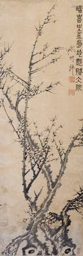 ZHU CHAN (1824-1901), PLUM BLOSSOM