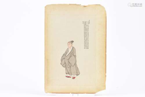 AN IMPERIAL FIGURE PAINTING, QING DYNASTY, 18TH CENTURY