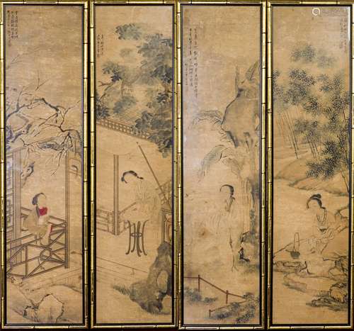 WANG SU (1794-1877), A SET OF FOUR PAINTINGS OF BEAUTIES