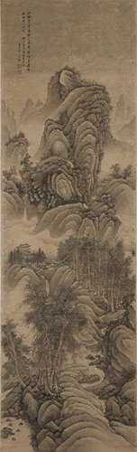 Wang Hui (1632 - 1717) Landscape