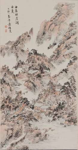 Xiao Junxian (1865-1949) Landscape