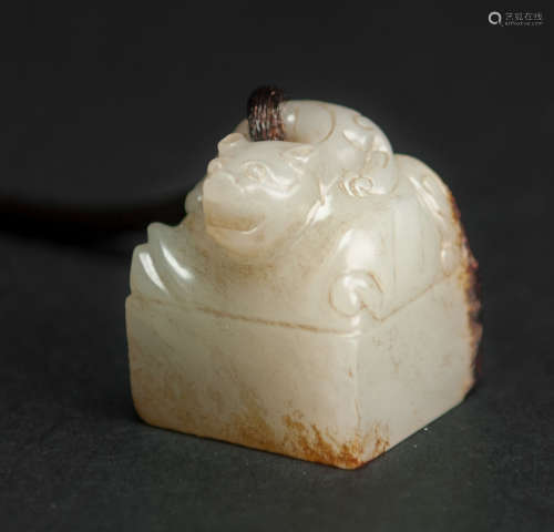 Han-A Jade ‘Chilung’ Seal