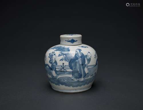 Qing-A Blue And White ‘Figures’ Cover Jug