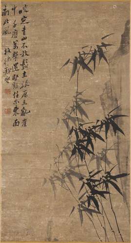 Zheng Banqiao (1693-1765) Bamboo