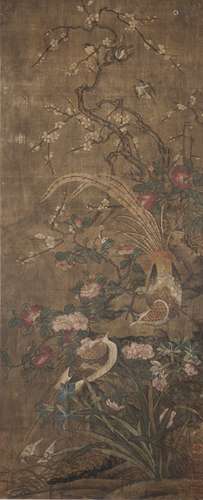 Attributed To Wang Shen (1036-?) North Song