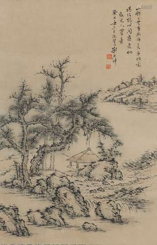 Liu Yanchong (1807-1847) Landscape