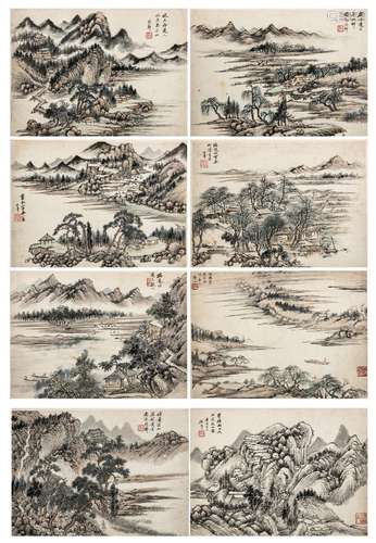 Gu Linshi (1865-1930) Eight Page Landscape Albums