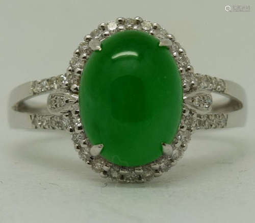 A Bright Green Jadeite Ring