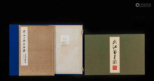 Zhang Daqian (1899-1983)Printed Changjiang Wanli Tu And Song