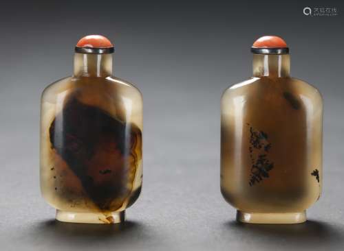 Qing-An Agate Carved Snuff Bottle
