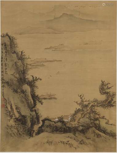 Huang Junbi (1898-1991) Landscape