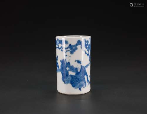 A Blue And White ‘Scholar Under Pine Tree’ Brush Pot