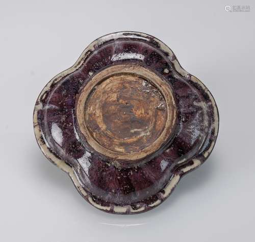 Early 20th Century-A SHI Wan Ruby Red Glazed Dish