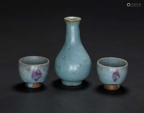 Yuan/Ming-A Junyao Blue Glazed Wine Bottle And Two Cups