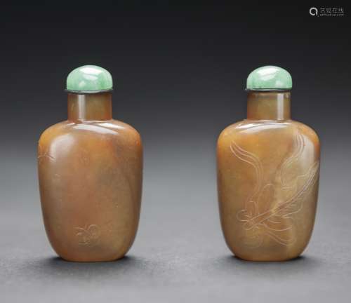 Qing-A Hard Stone Carved Leaf, Insect Snuff Bottle Jadeite Stopper