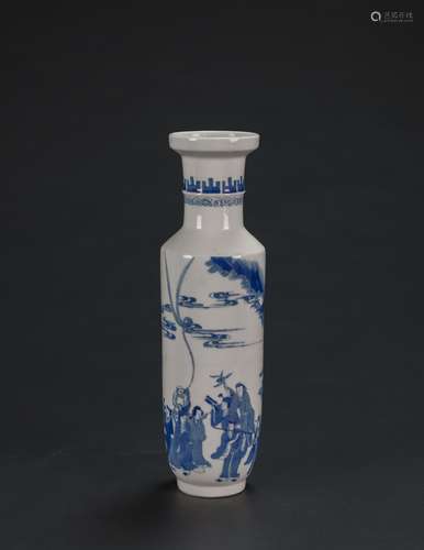 A Blue And White ‘Eight Immoral’ Vase