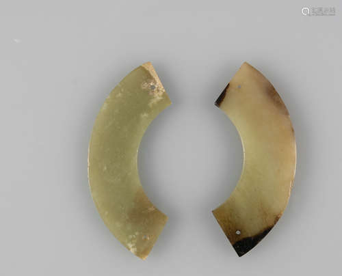 Western Zhou-A Pair Of Huang Pendants