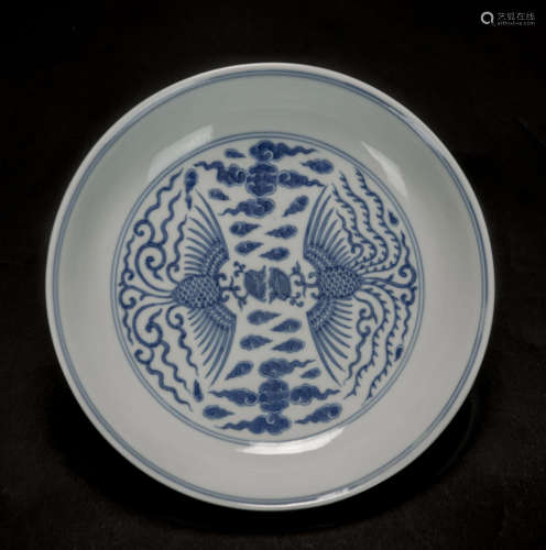 Qian Long And Of Period-A Blue And White “Double Phoenix Dish”