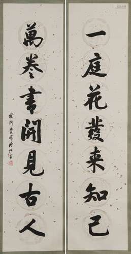 Pu Zuo (1918-2001) Couplet In Running Script