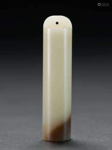 Qing-A White Jade Feather Holder