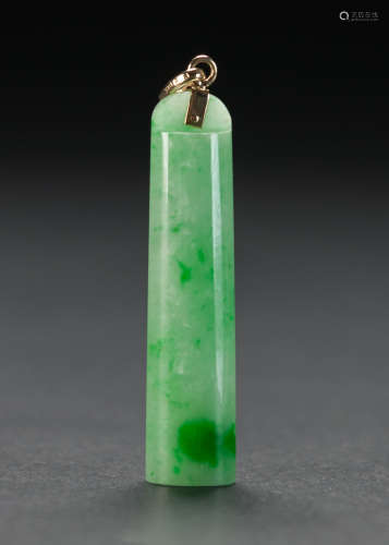 Qing -A Jadeite Feather Holder Pendant