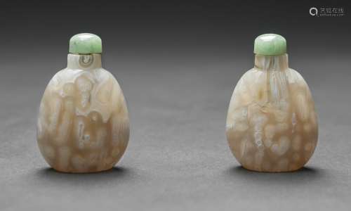 Qing-An Agate Snuff Bottle Jadeite Stopper