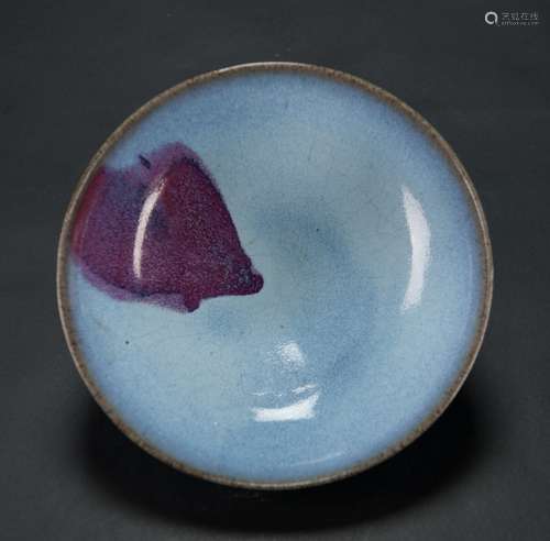 Song/Jin -Blue JunYao With Large Purple-Selashed Bowl