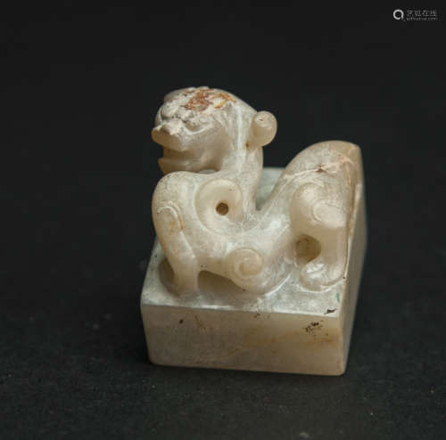 Han-A White Jade Seal