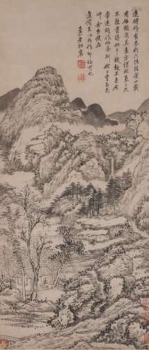 Wang Chen (1720-1797) Landscape